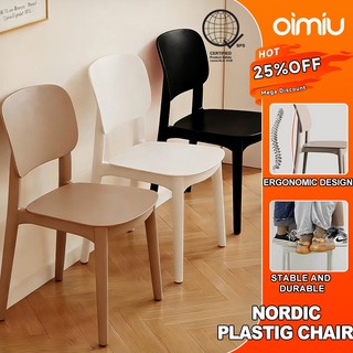 Oimiu Dining Chair Nordic Plastic Chair Home Stackable Study Chair Furniture Coffee Chair