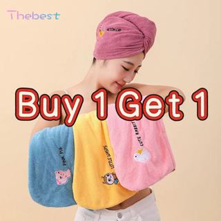 Buy 1 Take 1 Thebest Hair Turban Quick Dry Hair Cap Hair Towel Head Wrap Shower Cap Bath Towel