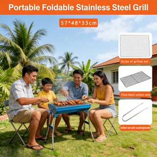 Portable Folding BBQ Grill – Ideal For Outdoor Camping, Picnics, And Beach Trips With Easy Storage
