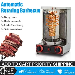 JF Gas Broiler Machine Vertical Automatic Shawarma Grill Machine Gas Doner Kebab Rotating BBQ Grill