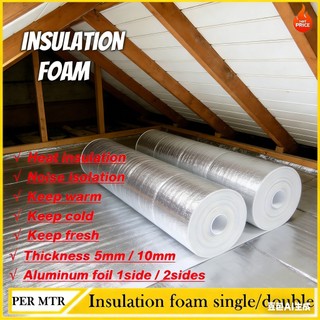 Insulation Foam Double Sided/Single Sided (5mm/10mm) Polyethylene PE Foam Wrap Heat (Sold Per Meter)