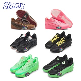 Sinmy  LUKA Five Basketball Shoes For Men With Double Box Free Socks