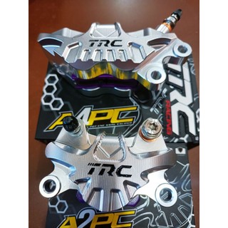 TRC BRAKE CALIPER CNC A2PC/A4PC 4POT/2POT AXIAL