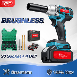 REAIM impact Wrench Cordless Heavy Duty Tools Set for Motorcycle