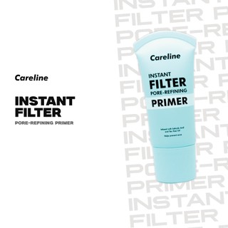 Careline Instant Filter Pore-Refining Primer