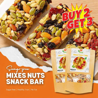 [BUY 2 GET 3] HealthyFOOD Sugar-Free Granola Bar With Eight Types of Nuts Pastries Fructose Jujube