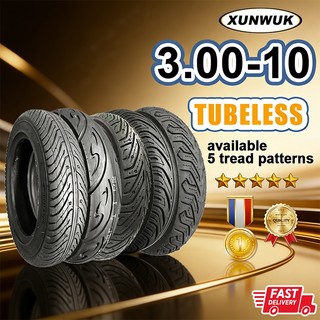 3.00-10 E-Bike Tubeless Tire, 5 Tread Patterns Available, Anti-slip and durable, ideal for daily co