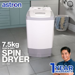Astron SD756 Spin Dryer - Gray | 7.5 kg  Capacity | Low Noise | Quick Dry | Rust Proof