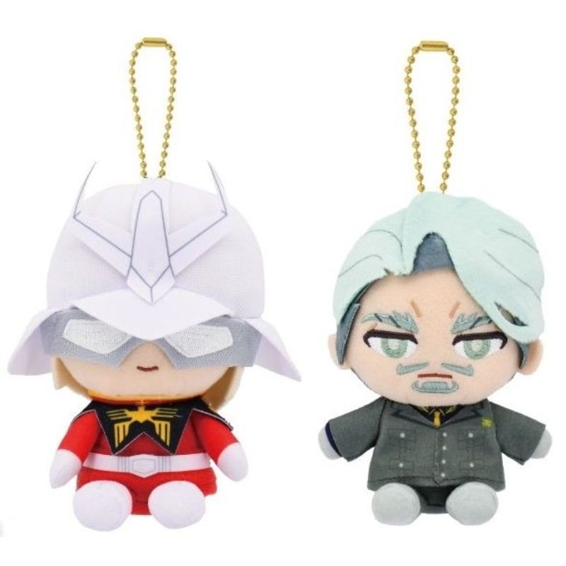 Bandai Namco Nui [Mobile Suit Gundam GQuuuuuuX] Chibi Plushie Sitting Mascot Char Aznable Sharia Bull Key holder Ball chain 4571617933303 4571617933310 [Direct from Japan]