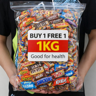 [ BUY 1kg GET 1kg ] Russian Chocolate Mixed Fructose Candy 500g - CHOCOLATE CANDY NA MAY HALONG