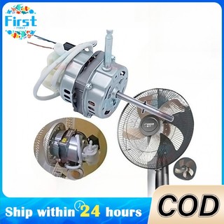 16" Fan Replacement Motor 220V Automatic Oscillating Motor for Electric Fans