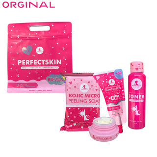 PERFECTSKIN REJUVENATING SET. extra strength rejuv set