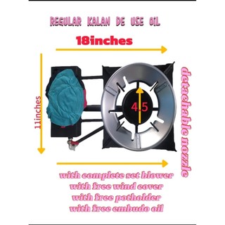 KALAN DE USE OIL  complete set  reMOVABLE BURNER with 3 freebies