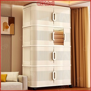 CD Cabinet for Clothes Sliding Curtain Door White Wardrobe Durabox Cabient Organizer with Wheels