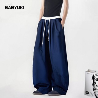 BU Men's Contrasting Color Splicing Casual Wide Leg Pants, Loose And Lazy Fashionable Sports Pants