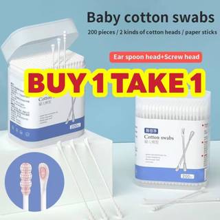 BUY 1 TAKE 1 200pcs/box Kids Cotton buds