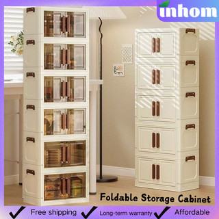 in hom Foldable Storage Cabinet  Plastic Storage Box  Double-Door Dustproof Shelving Unit