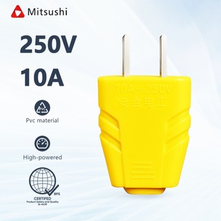 Mitsushi Pure copper 2-pin plug waterproof bipolar industrial power plug anti drop adhesive coating