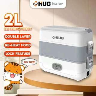 Hug Electric Lunch Box Office Multifunctional Lunch Box Heating Double Layer Stainless Cooking Pot