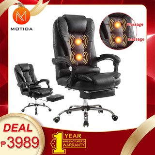PU Leather Office Chair Massage Boss Chair Computer Chair With Massage Recliner Comfortable Recliner