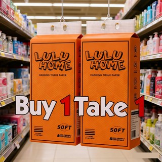 LULU home Wall-Mounted Tissue Paper toilet facial tissue 4ply tissue facial 1800 Sheets