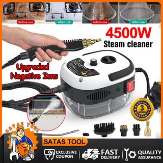 【2500-4880W】 Multifunctional high-pressure steam cleaner handheld air conditioner, kitchen,car,toy