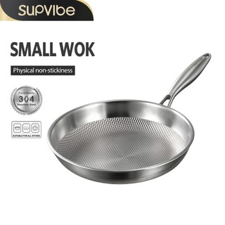 SUPVIBE 304 Stainless Steel Frying Pan Uncoated NonStick Cookware Fried Steak Pot For Gas Induction