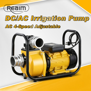 REAIM Irrigation Water Pump Motor for Flood Agricultural Irrigation Pump Heavy Duty 2HP
