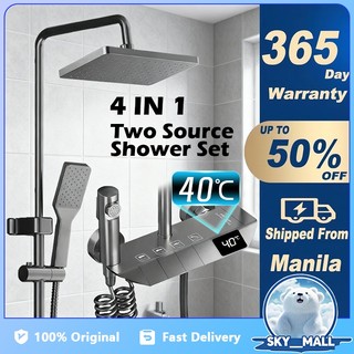 Shower set 304 stainless steel bathroom shower 4 in1 square rain shower shower set with faucet