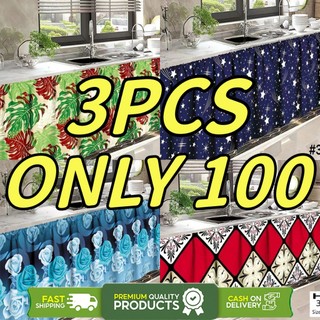 3PCS For 100 Curtain For Kitchen Sink Lababo Short Curtain 100*70cm Makapal Pang Lababo Curtain