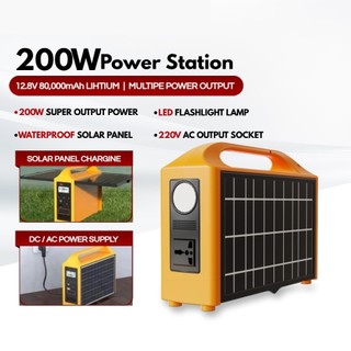 Evtor EG014 200W Portable Power Station with Built-in Solar Panel Solar Generator for Outdoor Use