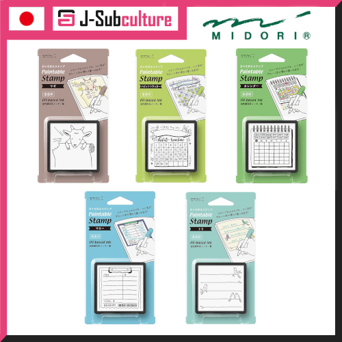 Designphil Midori Paintable Stamp Oil-based Ink / Goat Pattern 35393006 / Hubbit Trucker Pattern 35392006 / Calendar Pattern 35399006 / Money Pattern 35394006 / Bird Pattern 35398006 [Direct From Japan]