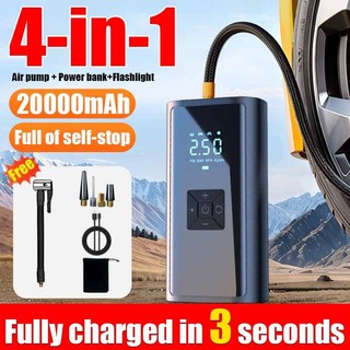 【4in1】Tire Inflator Portable power bank Tire pressure measurement full of self-stop  Air Compressor