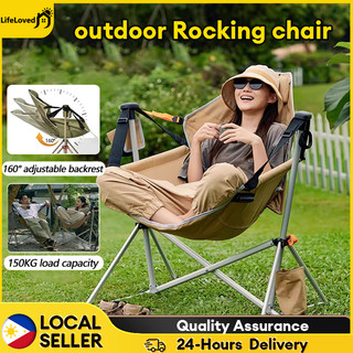 Portable Outdoor Rocking Chair, Outdoor Camping Hanging Chair, Reinforced Frame, Load-bearing 150kg