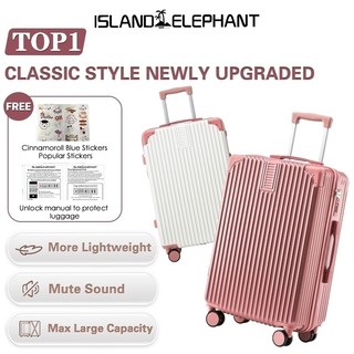 ISLAND ELEPHANT Classic Style Luggage Travel Bag New Upgrade 20inch 24inch 28inch