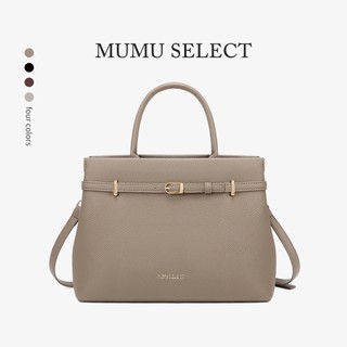 【Mumu Select】M592 Elegant Simple Women Office Shoulder Sling Bag Quality Pu Leather College Bags