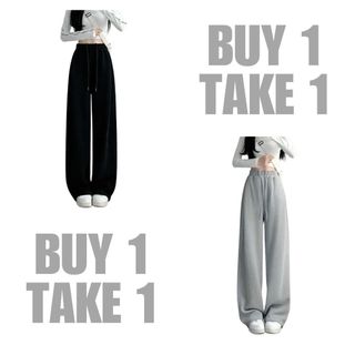 BUY 1 Take 1 Lucky168 High Waist Wide Leg Loose Sports Pants for womens Fashion Clothes