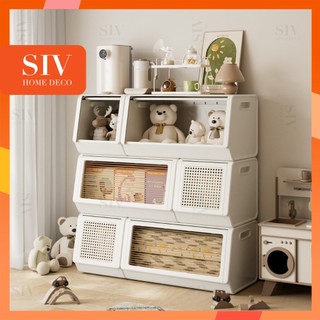 【Free Combination】SIV Modular Storage Cabinet Plastic Stackable Storage Box For Living Room Bedroom