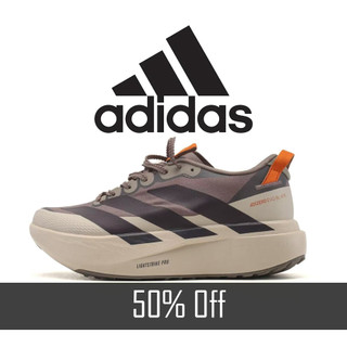 Ad EVO SL running shoes for men and women, versatile for commuting Brown
