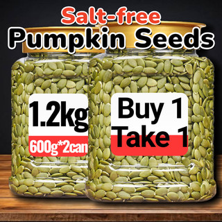 Pumpkin Seeds ready to eat Organic/unsalted roasted healthy nuts snacks Office/home BUY 1 TAKE 1