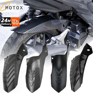 MOTOX Rear Tire Hugger Honda Click 125i 150i v4/v3/v2 Carbon White For Motorcycle Mud Guard