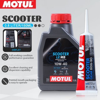 MOTUL Scooter LE MB 10W-40 4T Engine Oil 800ML-1L–Scooter Gear Oil 80W-90 for Honda/Yamaha Scooters