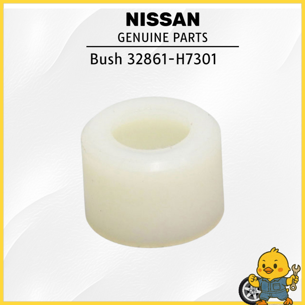 【NISSAN GENUINE】Bush 32861-H7301