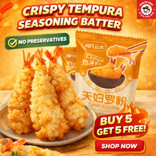 [BUY 5 GET 5] Tempura Fried Powder - Premium Lazy Seasoning Batter Mix For Chicken, Meat & Seafood