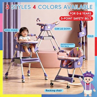 Foldable High Chair for Baby Chair Feeding 6 months-6 Years Reclining Chair Rocking Chair Seat Belt