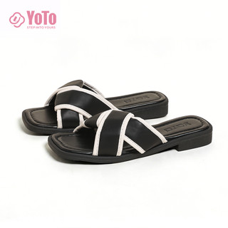 YOTO Korean Sandals For Women Pu Leather Soft Cross Strap Square Toe Summer Flat Sandals