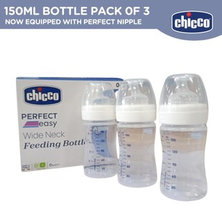 Chicco Well Being 3-Pack Bottle 150ml 0m+ (Clear)