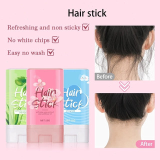 【BUY 1 TAKE 1】Hair Stick Original by Estained Hair Styling Stick，Hair Care 15g,Stick For Hair