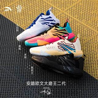 ANTA Men KAI Team 2 Basketball Shoes Shock Absorption Wear-resistant Sport Shoes 1126B1622