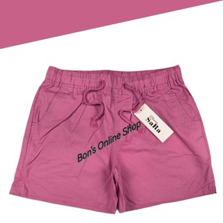 63342-1 Plus Size PRINCESS SARA Shorts Plain Design fro Women 100% Cotton